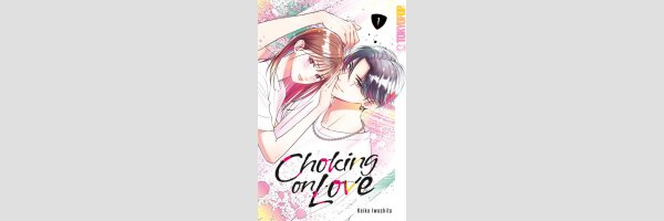 Choking on Love | むせるくらいの愛をあげる
