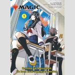 MAGIC - THE GATHERING Zerstöre die Menschheit. Sie kann nicht regeneriert werden