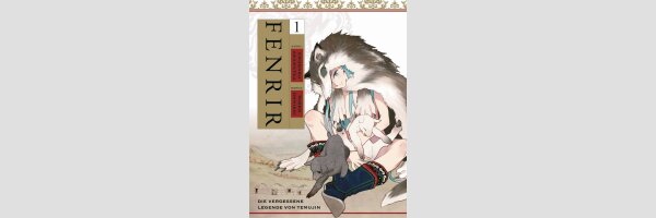 FENRIR Die vergessene Legende von Temujin | フェンリル (Serie komplett)