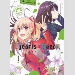 LYCORIS RECOIL Repeat | リコリス・リコイル 公式コミックアンソロジー リピート (Serie komplett)