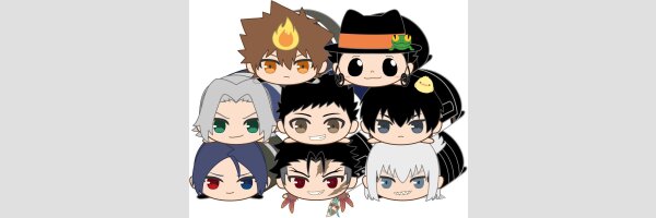 HITMAN REBORN!