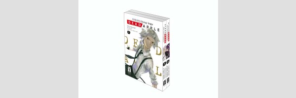 BUNGO STRAY DOGS Dead Apple | 文豪ストレイドッグス DEAD APPLE (Serie komplett)
