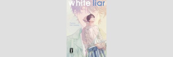 white liar | ホワイトライアー