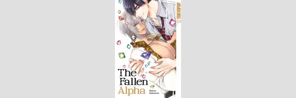 The Fallen Alpha | 落果のα王