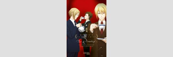 MORIARTY THE PATRIOT The Remains | 憂国の モリアーティ -The Remains- (Serie komplett)