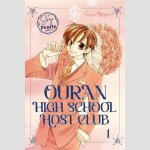 OURAN HIGH SCHOOL HOST CLUB | 桜蘭高校ホスト部