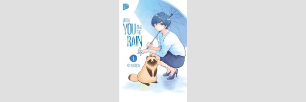 With You And The Rain | 雨と君と