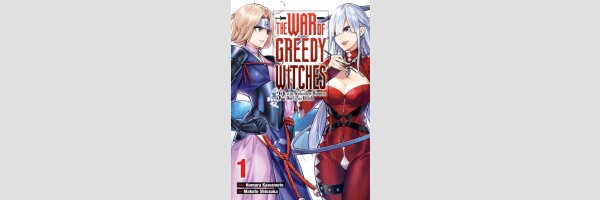 The War of Greedy Witches | 魔女大战