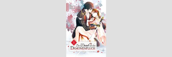 Die Braut mit dem Dämonenfluch | 傷モノの花嫁