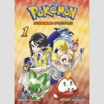 POKEMON Karmesin und Purpur | ポケットモンスターSPECIAL スカーレット・バイオレット
