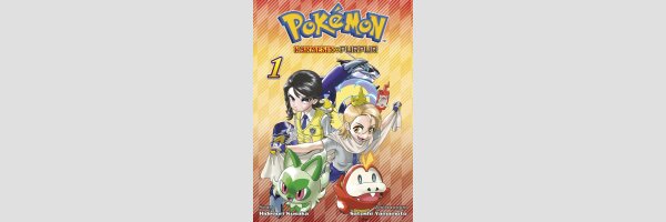 POKEMON Karmesin und Purpur | ポケットモンスターSPECIAL スカーレット・バイオレット