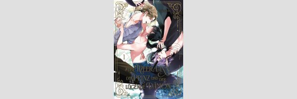 Der Meermann, der Prinz und der lügende Dämon | 人魚と王子とウソツキ悪魔