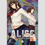 ALICE IN BORDERLAND On Border Road | 今際の路のアリス (Serie komplett)