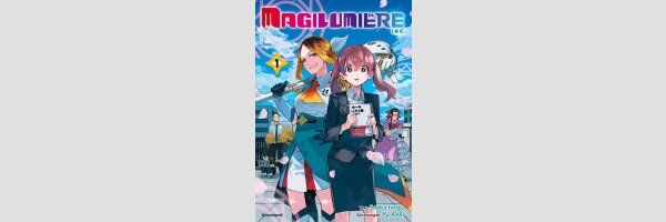Magilumiere Inc. | 株式会社マジルミエ