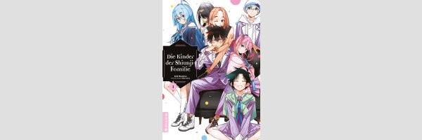 Die Kinder der Shiunji-Familie | 紫雲寺家の子供たち