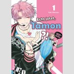 Echt jetzt, Tamon?! | 多聞くん今どっち!?
