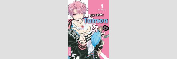 Echt jetzt, Tamon?! | 多聞くん今どっち!?