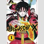 Jiangshi X | キョンシーX (Serie komplett)