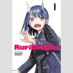 RuriDragon