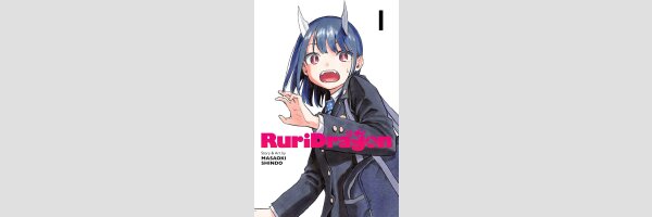 RuriDragon