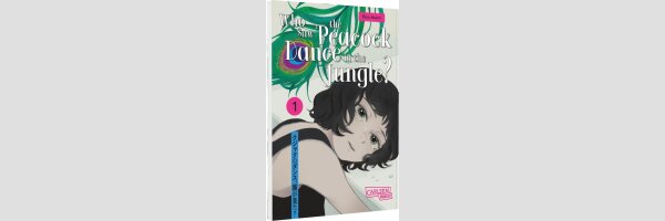 Who Saw the Peacock Dance in the Jungle? | クジャクのダンス、誰が見た？(Serie komplett)