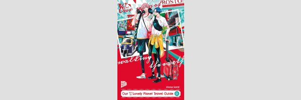 Our Not-So-Lonely Planet Travel Guide | 僕らの地球の歩き方