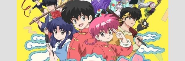 RANMA 1/2