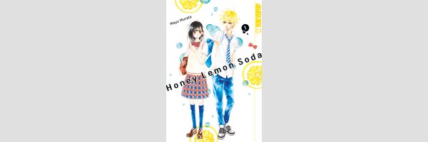 Honey Lemon Soda | ハニーレモンソーダ