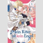 Mein Ritter ist kein Engel | 引きこもり姫と毒舌騎士様