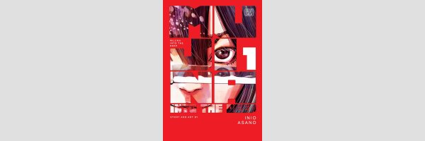 Mujina into the Deep | ビッグコミックス