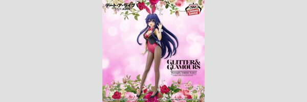BANDAI SPIRITS Glitter & Glamours