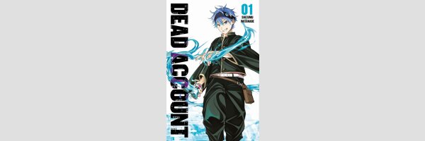 Dead Account | デッドアカウント