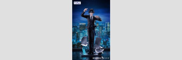 FURYU Exceed Creatvie Figure