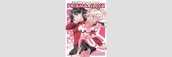 Fate/Kaleid Liner Prisma Illya (One Shot)