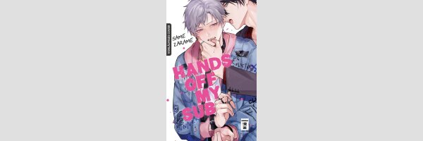 Hands off my Sub | 俺のサブを暴くな