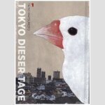 Tokyo dieser Tage | 東京ヒゴロ (Serie komplett)