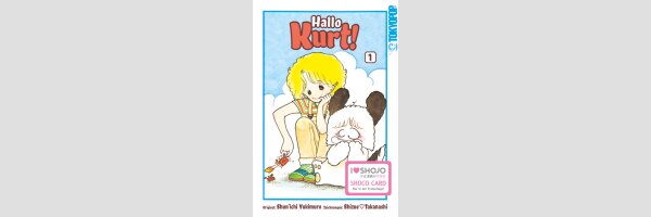 Hallo Kurt! | おはよう！スパンク