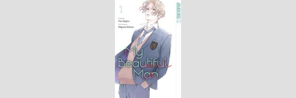 My Beautiful Man | 美しい彼