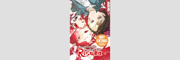 New Authentic Magical Girl Risuka | 新本格魔法少女りすか