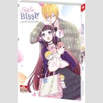 Süsse Bisse | 推しに甘噛み