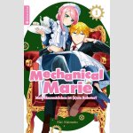 MECHANICAL MARIE Mein Hausmädchen ist (k)ein Roboter! | 機械じかけのマリー (Serie komplett)