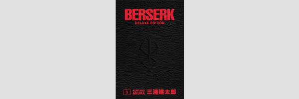 BERSERK Master Edition | ベルセルク Master Edition