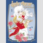 LADY OSCAR Die Rose von Versailles | ベルサイユのばら (Serie komplett)