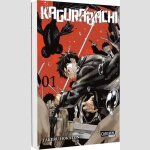 Kagurabachi | カグラバチ