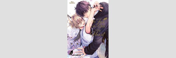 The Fox That Stole My Heart | うそぶく狐は花を咬む