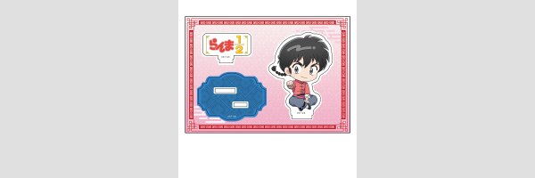 RANMA 1/2