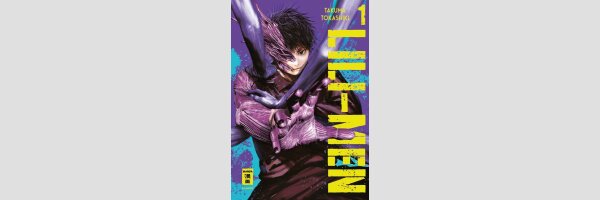 Lili-Men | ＬＩＬＩーＭＥＮ