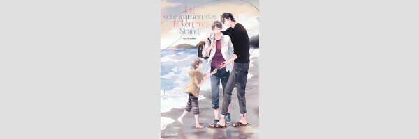 Ein schlummerndes Küken am Strand | 雛鳥は汐風にまどろむ (Einzelband)