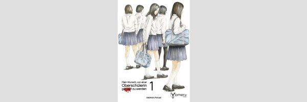 Mein Wunsch, von einer Oberschülerin getötet zu werden | 女子高生に殺されたい (Serie komplett)