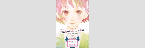 SAKURA, SAKU Liebe in voller Blüte | サクラ、サク。